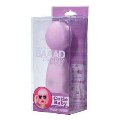 T BEST BAAAD Bunny Cutie Baby Vibrator - # Purple 1 pc