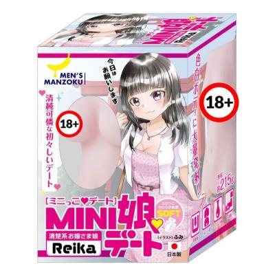 M-ZAKKA Minikko Date Reika Soft Animation Girl Onahole 1pc