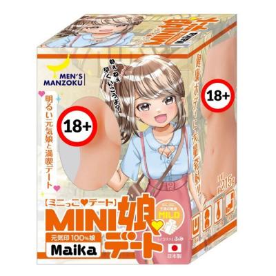 M-ZAKKA Minikko Date Maika Mild Animation Girl Onahole 1pc