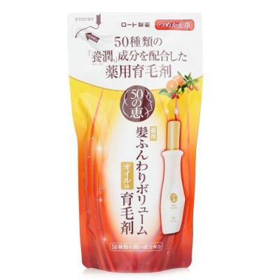 50 Megumi Hair Revitalising Essence Refill 150ml/5oz