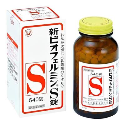 Taisho Pharmaceutical New Biofermin S - 540 Tablets 540pcs/box