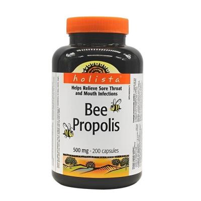 Holista Bee propolis High Concentration Propolis 500mg - 200 Capsules 200pcs/box