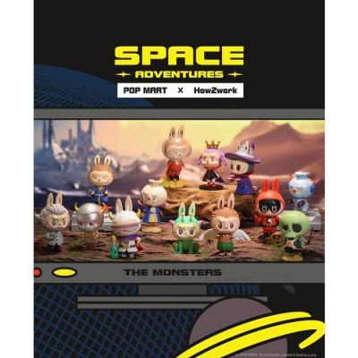Popmart The Monsters Space Adventures Series (Individual Blind Boxes) 29x22x12cm