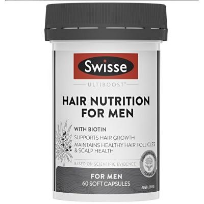 Swisse Men's Ultimate Hair Nutrition - 60 Capsules 60pcs/box