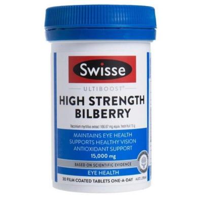 Swisse High Strength Blueberry Eye Care 15000mg - 30 Capsules 30pcs/box