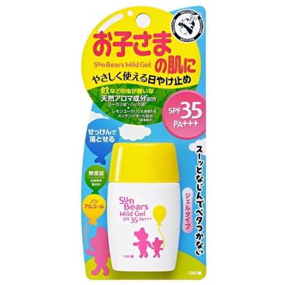 OMI Brothers Children's Mosquito Sunscreen SPF35 PA+++ - 30g 30g