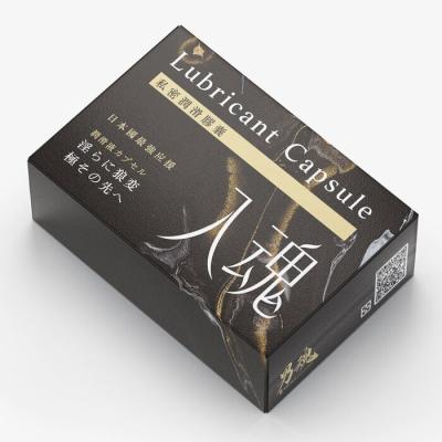 Nan Hun Lubricant Capsules 2pcs - Into the Soul 2pcs/box