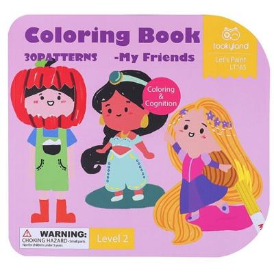 Tookyland Coloring Book - My Friends 26x28x0.5cm