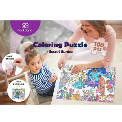 Tookyland Coloring Puzzle - Secret Garden 30x24x6cm