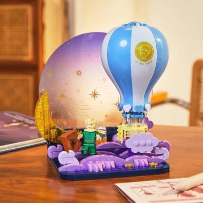 Pantasy Le Petit Prince - The Fire Balloon Building Bricks Set 175c130c121mm