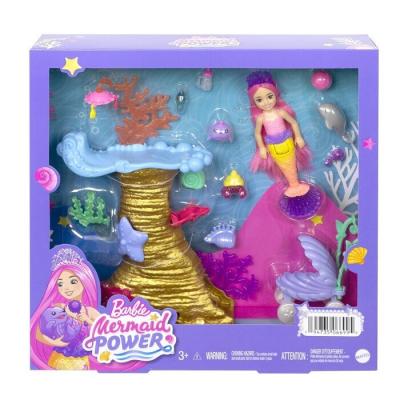 Barbie Mermaid Power Dolls and Playset 33x7x32cm