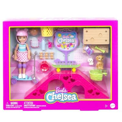 Barbie Chelsea Skatepark Playset 31x7x24cm