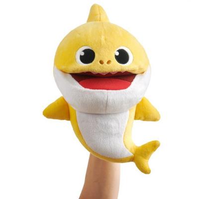 Pinkfong Baby Shark Hand Puppet with Sound (Tempo Control) 17x18x27cm