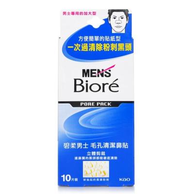 Biore MEN'S Pore Pack 10pcs