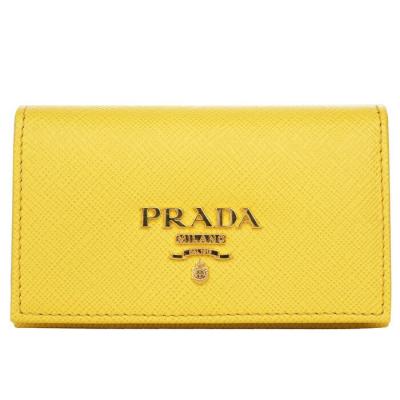 Prada Saffiano Leather Card Holder 1MC122 Yellow
