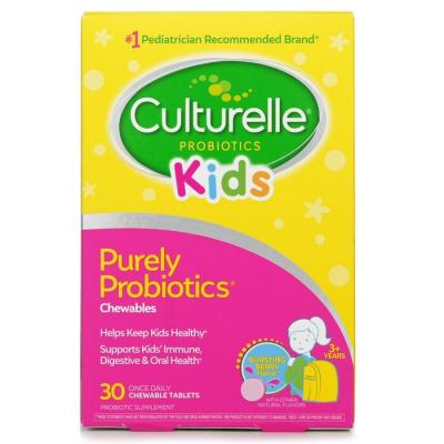 Culturelle Kids Chewables Daily Probiotic Formula - 30 Tablets 30pcs/box