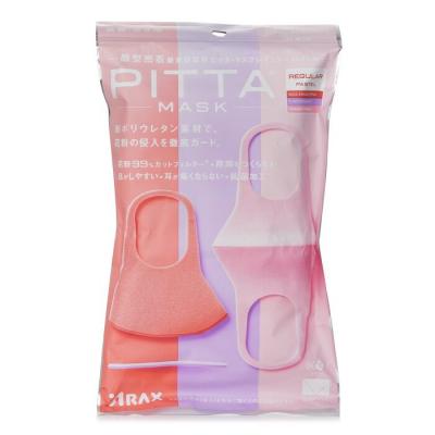 Arax Pitta Mask Pink Regular - 3 Sheets 3pcs/bag