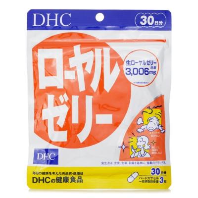 DHC Royal Jelly Supplements - 90 Capsules 90pcs/bag