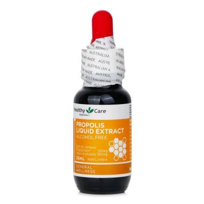 Healthy Care Propolis Liquid Extract Alcohol Free - 25ml 25ml