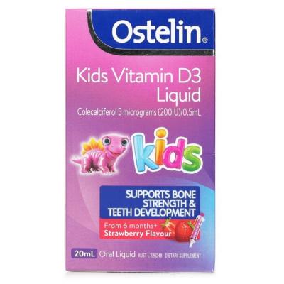 Ostelin Kids Vitamin D3 Liquid - 20ml 20ml