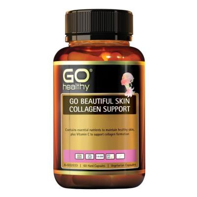 [Authorized Sales Agent] GO Healthy GO Beautiful Skin Collagen Support VegeCapsules - 60 Pack 60pcs/box