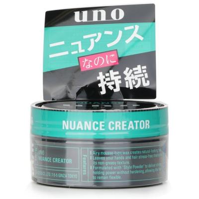 UNO Nuance Creator Wax 80g/2.8oz