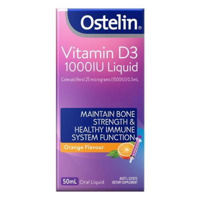 [Authorized Sales Agent]Ostelin Vitamin D Liquid (adult) 50ml 50ml