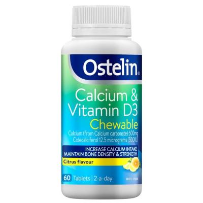 [Authorized Sales Agent] Ostelin Calcium & Vitamin D Chewable - 60 Tablets 60pcs/box