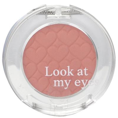Etude House Look At My Eyes Cafe - #RD305 2g