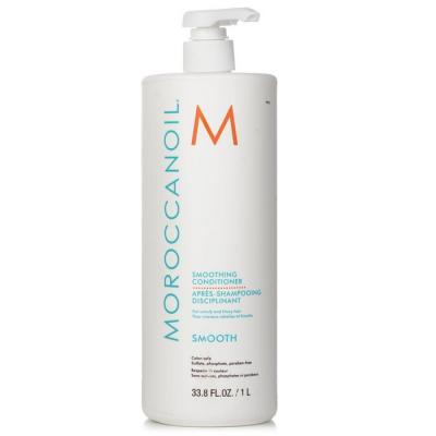 Moroccanoil Smoothing Conditioner For Fizzy Hair 1000ml/33.8oz