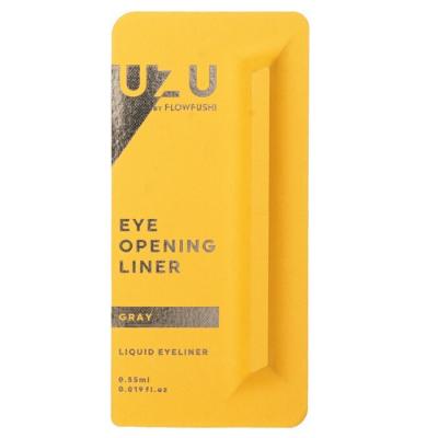 UZU Eye Opening Liner - # Gray 0.55mL