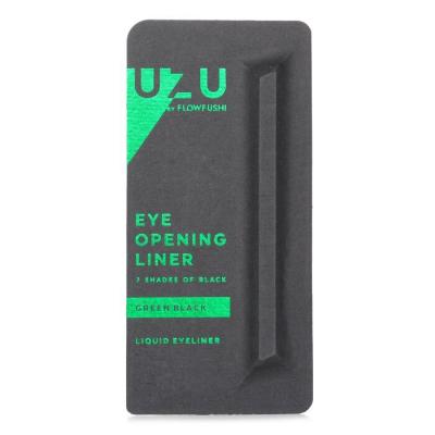 UZU Eye Opening Liner - # Green Black 0.55ml/0.019oz