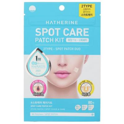 Hatherine Spot Care Patch Kit 1 pack