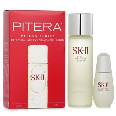 SK II Ultraura Care Essentials Collection 2pcs