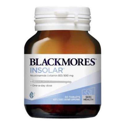 Blackmores Skin Health Insolar 60 Tablets [Parallel Imports] 60 tablets
