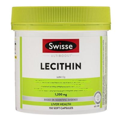 Swisse Ultiboost Lecithin 1200mg 150Caps [Parallel Import] 150 Capsules