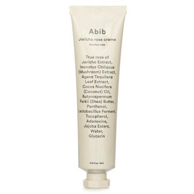 Abib Jericho Rose Cream Nutrition Tube 75ml/2.53oz