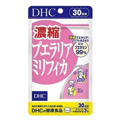 DHC Pueraria Breast enhancement Essence 90 capsules