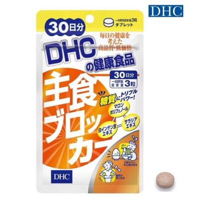 DHC Carbohydrate Blocker 90 capsules