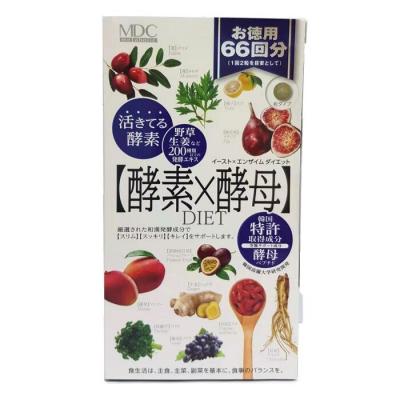 Metabolic Natural Fruit and Vegetable Enzyme X Yeast Detox 132pcs/pack