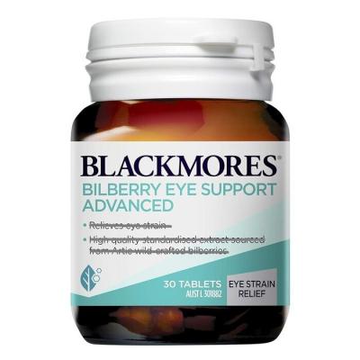 Blackmores Bilberry Eye Support Advanced 30 capsules