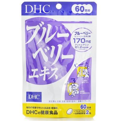 DHC Blueberry extract 60 days 120 capsules