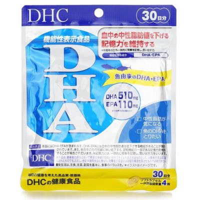 DHC DHA FISH OIL OMEGA3 Supplement 30 days 120 capsules