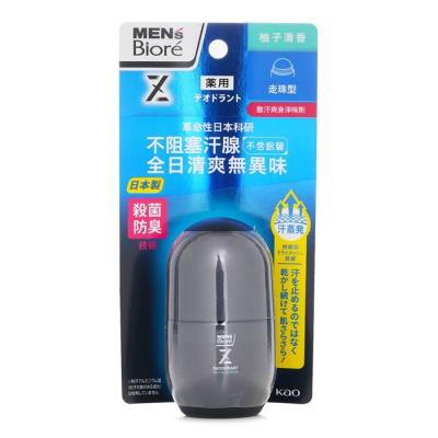 Biore MEN'S DEODORANT ROLLON PRO AQUA CITRUS 55ml