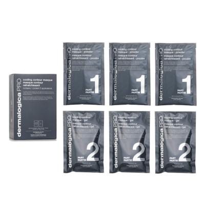 Dermalogica Cooling Contour Masque (Salon Size) 3pairs/set