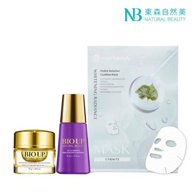 Natural Beauty 60-Day Brightening & Repair Set:Hydra Solution Cushion Mask (Whitening Radiance)+Advanced Radiance Multi-Defense Tone Up Cream SPF50+377 Luminous Brightening Ampoule 3pcs