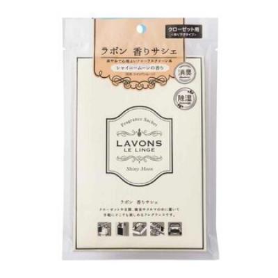 Welcome Snowy 8 Herbal Powder Mask - Smoother and Whiter Skin Fixed Size
