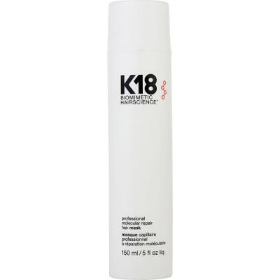 K18 Professional Molecular Repair Hair Mask 150ml/5oz
