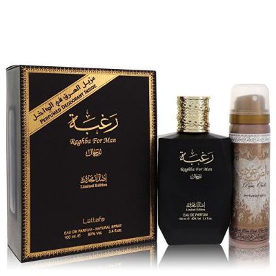 Lattafa Raghba Man Eau De Parfum Spray 100ml/3.4oz & Deodorant Spray 50ml/1.6oz