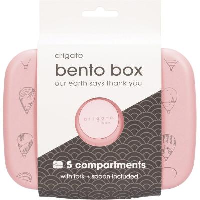 Bento Box Hot Air Balloons